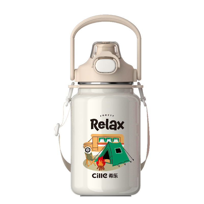 希乐（cille）露营家族水杯1.0L 单位：个 蛋粉白