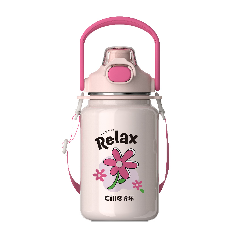 希乐（cille）露营家族水杯1.0L 单位：个 冰巴粉