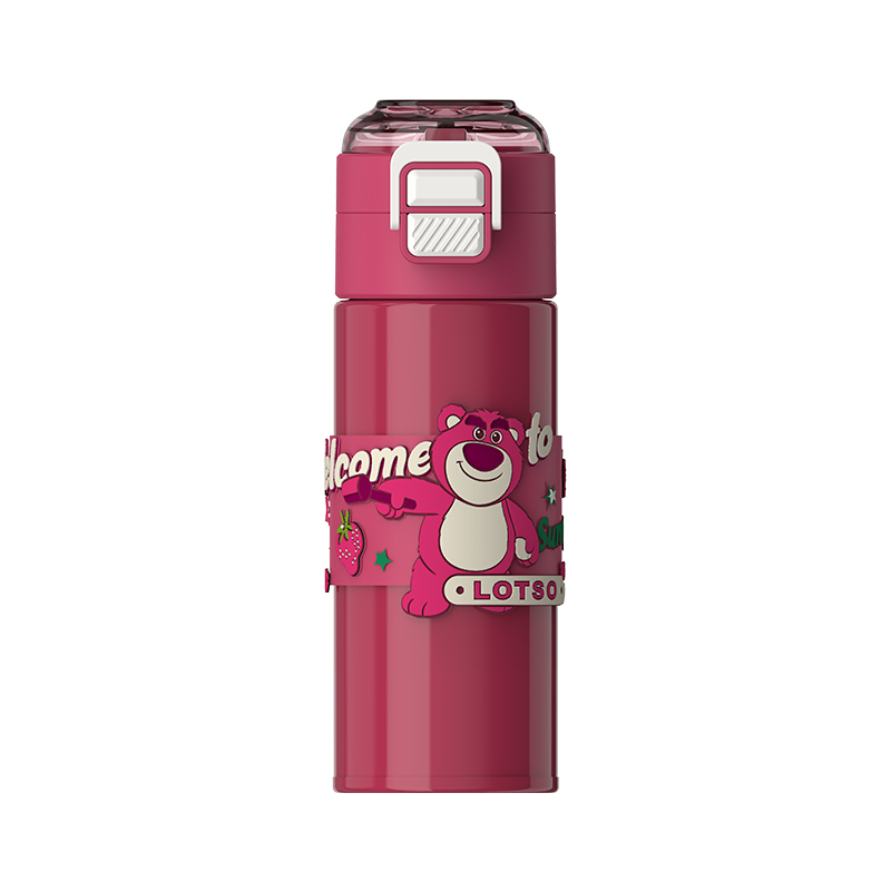 希乐（cille）米奇系列学训双饮杯400ml 单位：个 草莓红