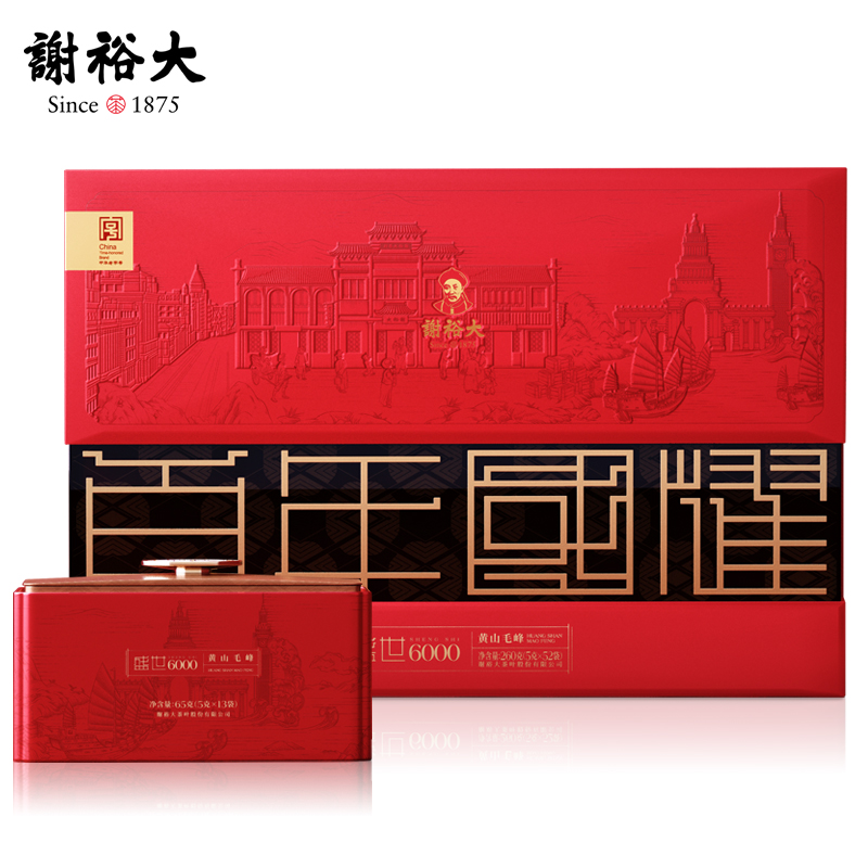 谢裕大太平猴魁盛世6000绿茶礼盒200g/盒（单位：盒） 红色