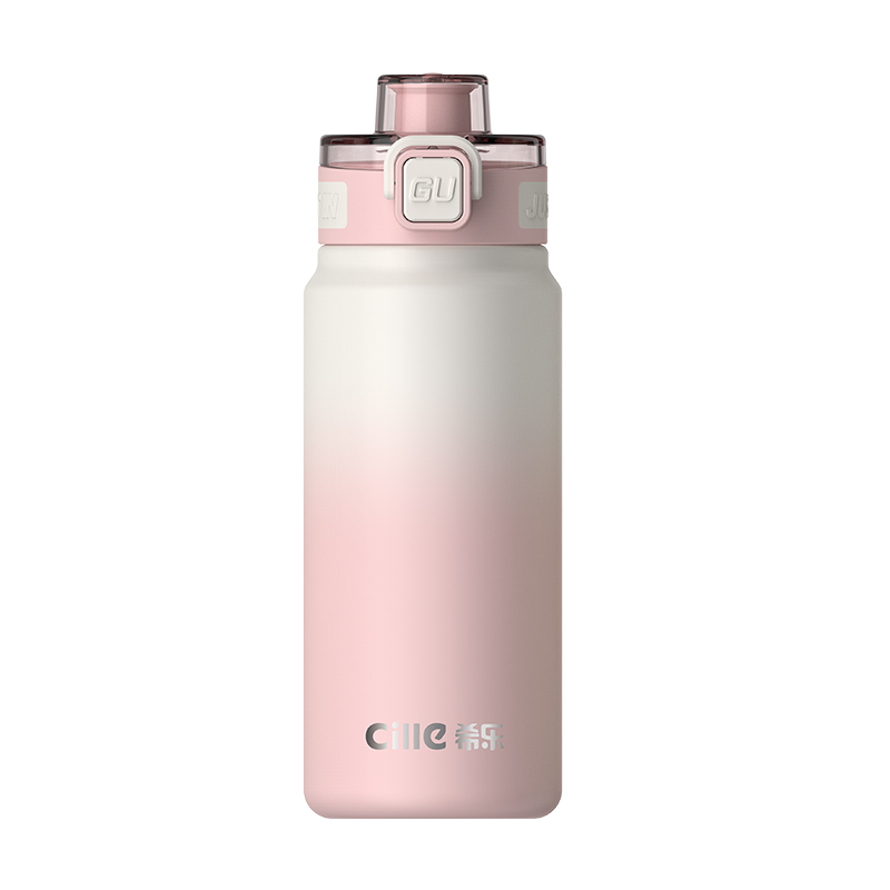 希乐（cille）轻闲保温杯460ml 单位：个 桂粉红