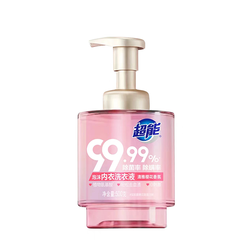超能泡沫内衣洗衣液500g（单位：瓶） 粉色