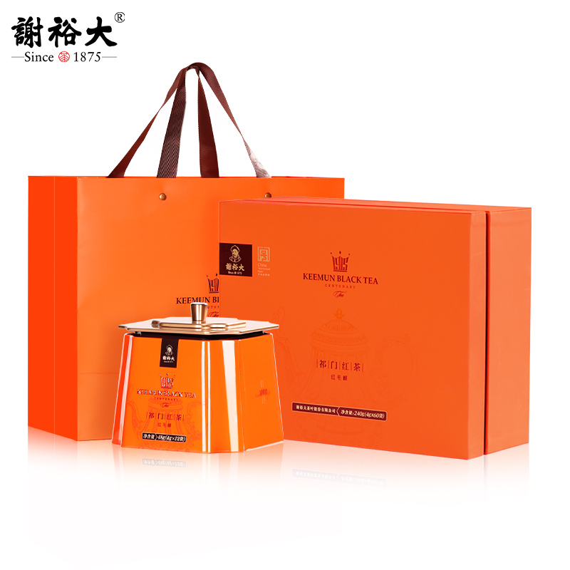 谢裕大祁门红茶红顶1000(红毛峰)240g/盒（单位：盒） 橘色