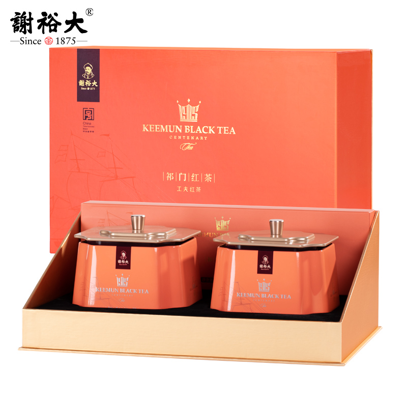 谢裕大祁门红茶红韵800(工夫红茶)165g/盒（单位：盒） 橘色