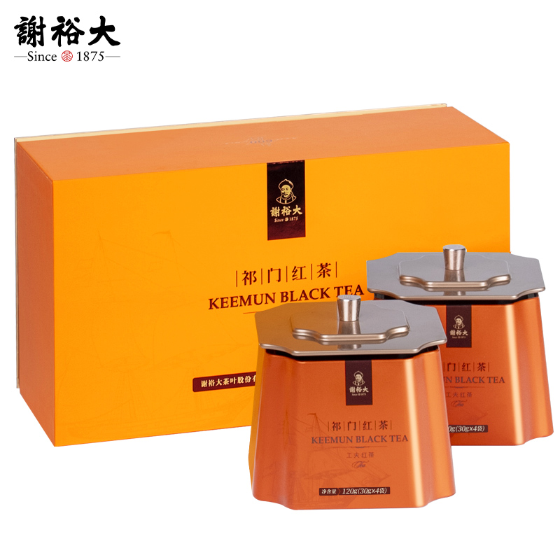 谢裕大祁门红茶红韵600(工夫红茶)240g/盒（单位：盒） 橘色