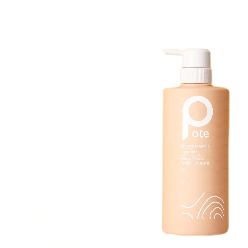 柏缇山姜健发洗发露650ml（单位：瓶） 淡橙色