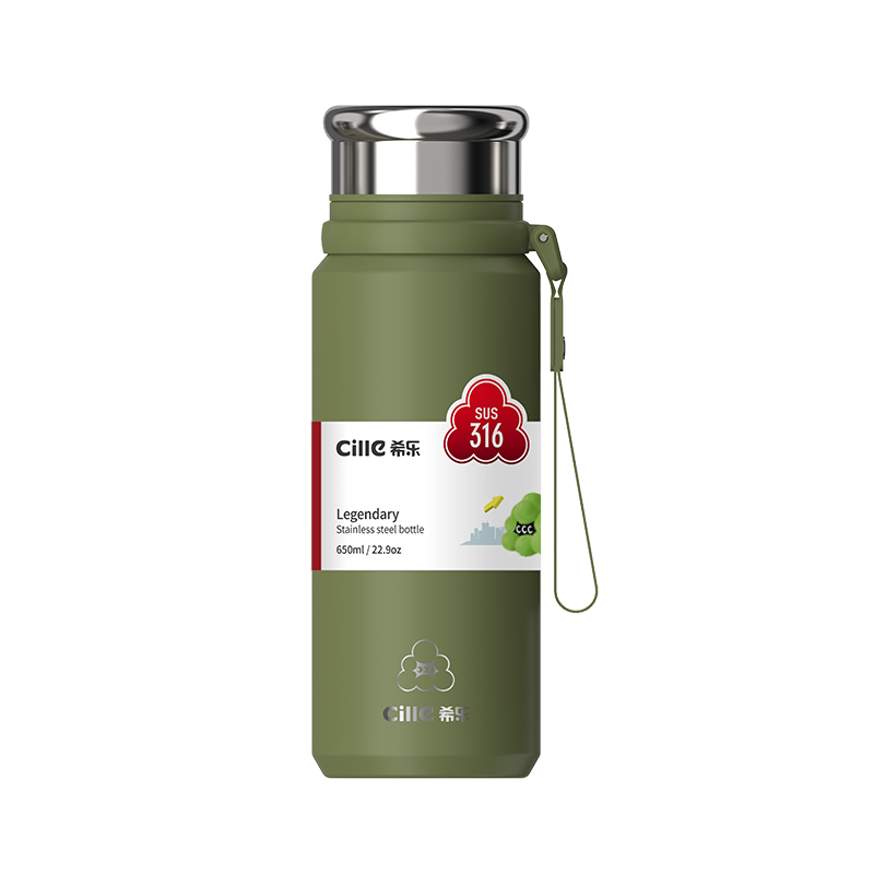 希乐（cille）随行保温杯650ml 单位：个 香蒜绿