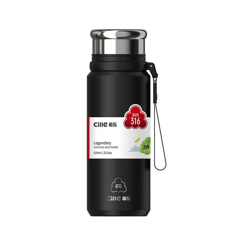 希乐（cille）随行保温杯650ml 单位：个 黑色