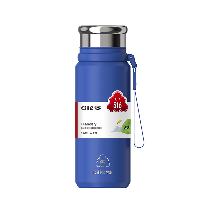 希乐（cille）随行保温杯650ml 单位：个 光鲜蓝