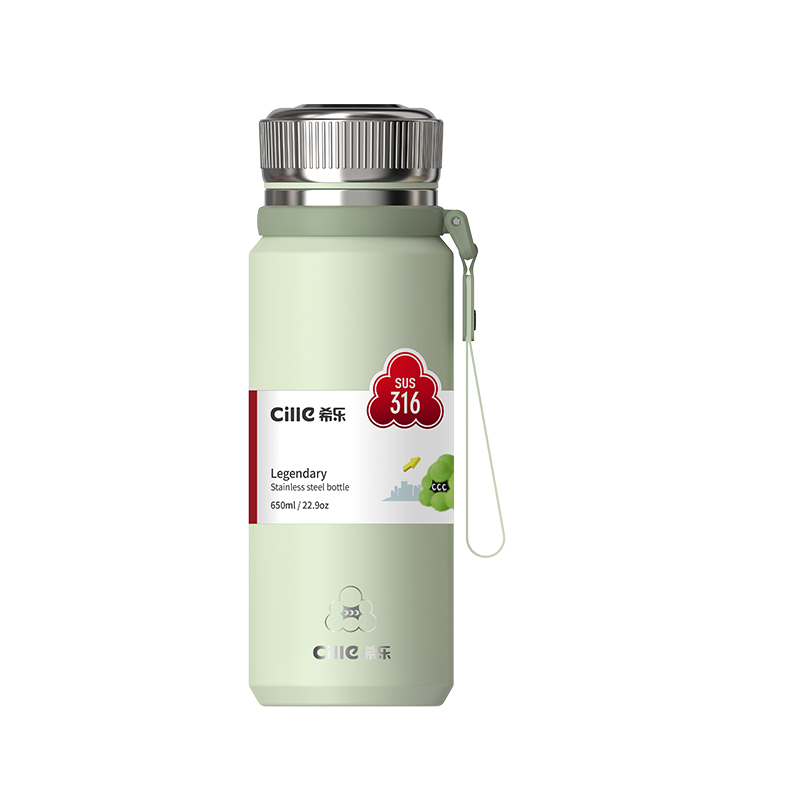 希乐（cille）随身保温杯650ml 单位：个 薄荷绿