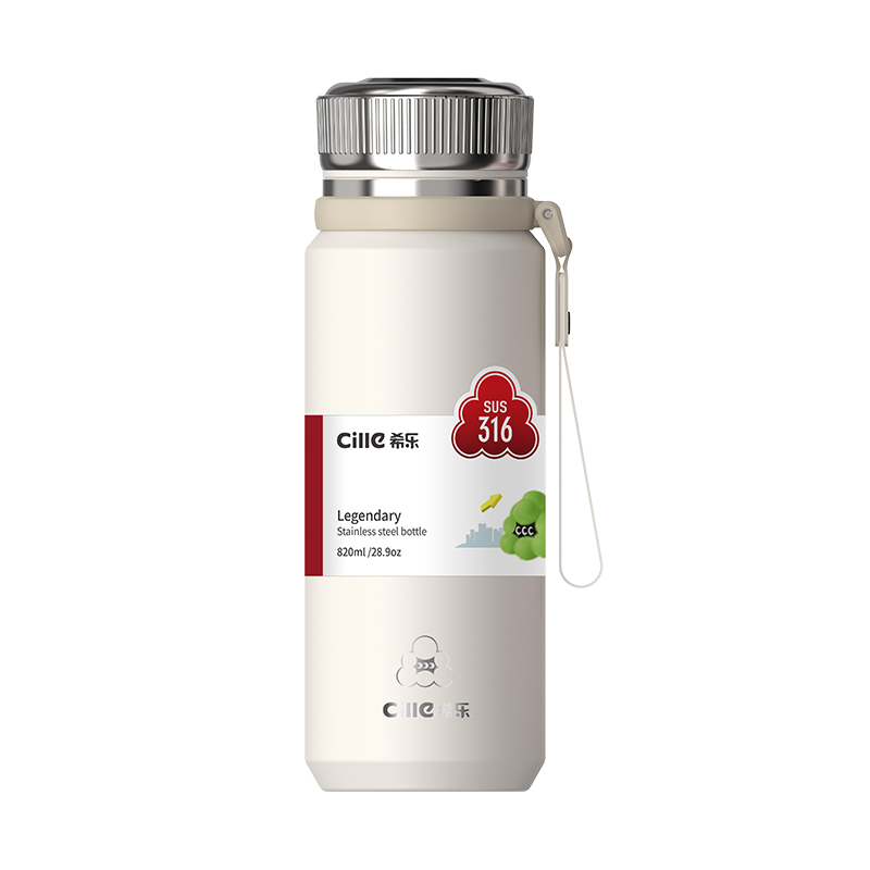 希乐（cille）随身保温杯820ml 单位：个 奶咖白