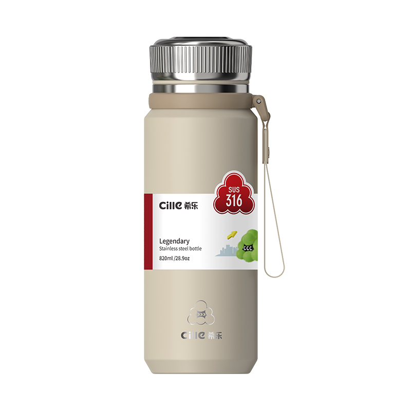 希乐（cille）随身保温杯820ml 单位：个 黄铜灰