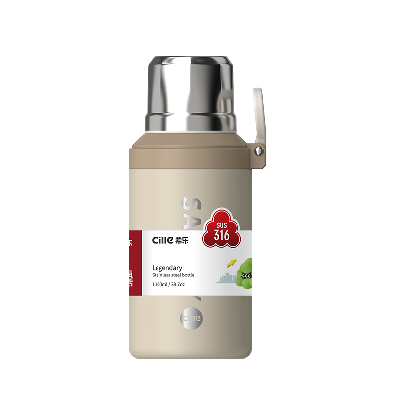 希乐（cille）休闲运动水杯1.1L 单位：个 黄铜灰