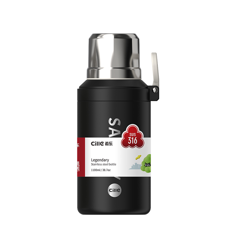 希乐（cille）休闲运动水杯1.1L 单位：个 黑色