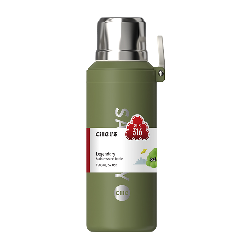 希乐（cille）休闲运动水杯1.5L 单位：个 香蒜绿