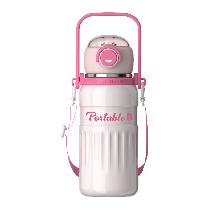 希乐（cille）运动家族双饮杯800ml 单位：个 冰巴粉