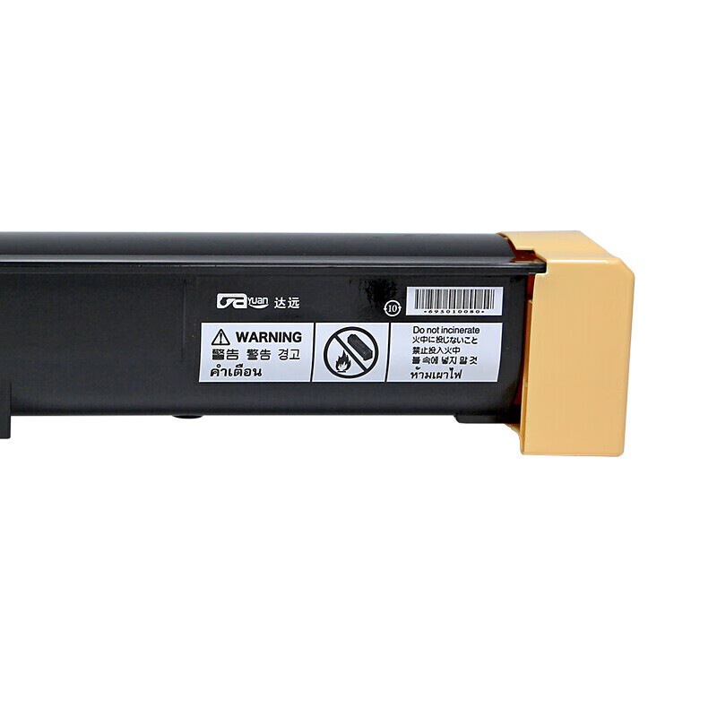 科思特(KST)DC2056粉盒 进大容量 适用富士施乐复印机 2056 2058 碳墨粉筒单位：支 黑色