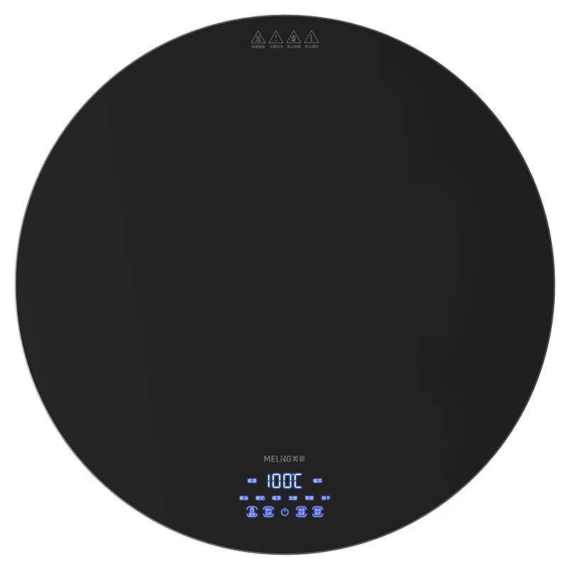美菱(Meiling)暖菜板 60CM保温菜板 长效定时9档温控MLBWY-60BE（单位/台） 黑色