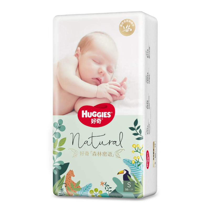 好奇（Huggies）森林密语纸尿裤S56片（单位：包） 淡绿色