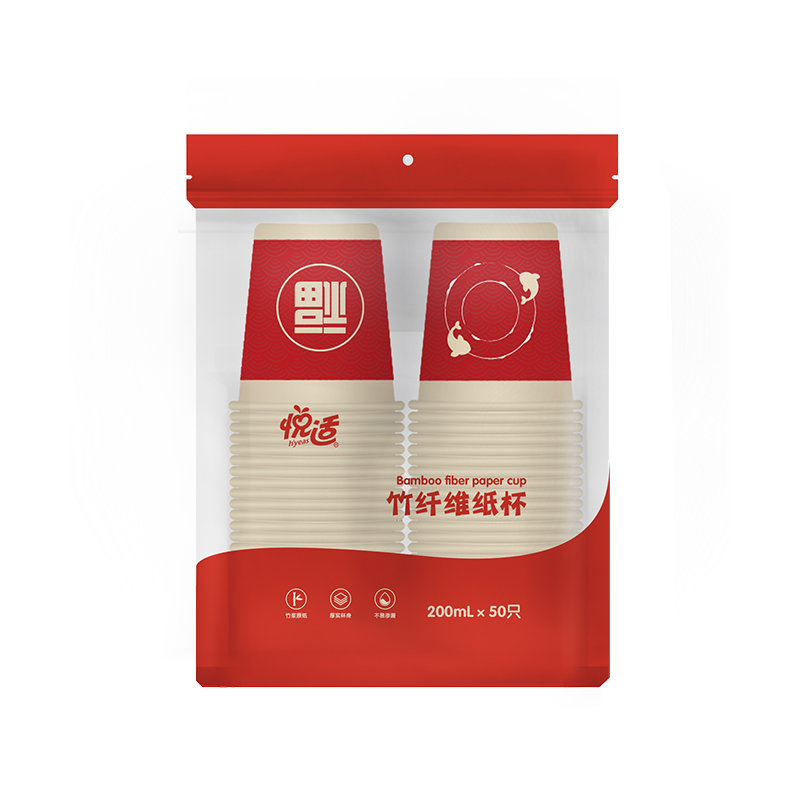 悦适/h'yeas 一次性竹纤维水杯 BBH050 200ml*50只 红色（单位：袋）