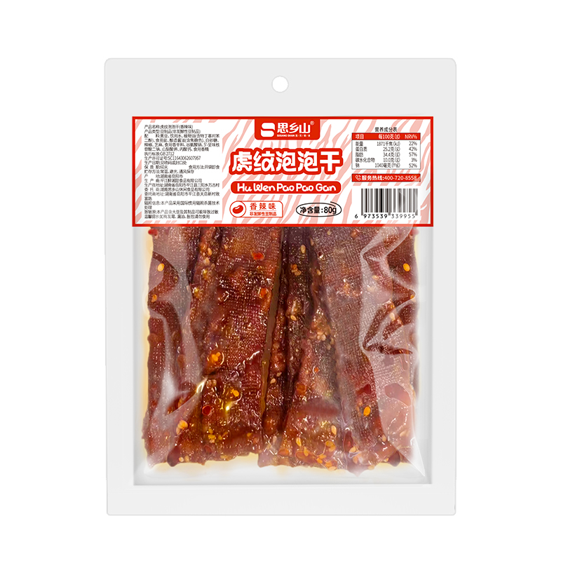 思乡山80g虎纹泡泡干 80g*6 单位：包 白色