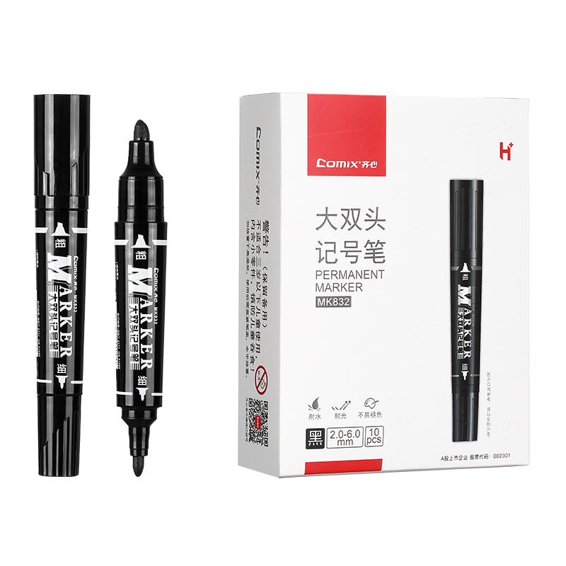 齐心COMIX大双头记号笔 线幅2-6mm 黑MK832 黑色