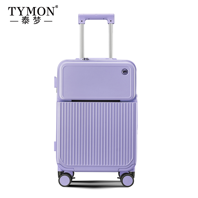 泰梦(TYMON)豆蔻时光-旅行箱（铝框款）TM-1939 香芋紫 20寸