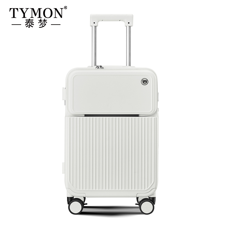 泰梦(TYMON)豆蔻时光-旅行箱（铝框款）TM-1939 珍珠白 20寸