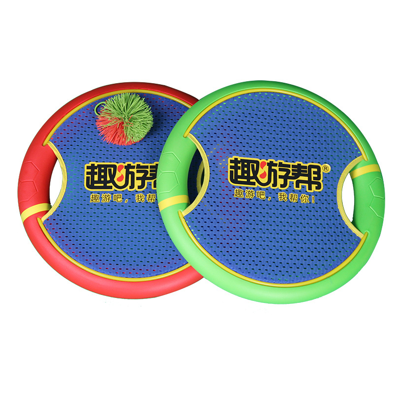 趣游帮 户外多功能娱乐亲子套装（4件套）QY-608/套 无色