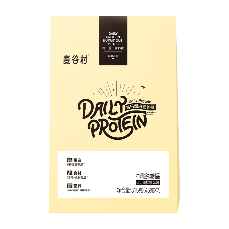麦谷村每日蛋白营养餐（可可黑松露风味）1袋装 315g*1 单位:袋 象牙色