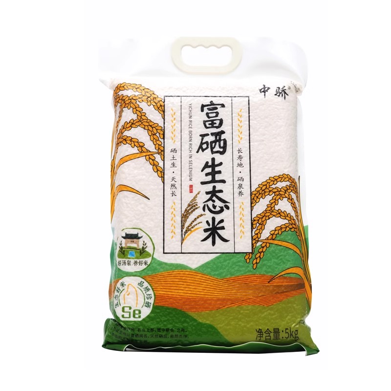 中骄富硒生态米5KG 单位：袋 白色