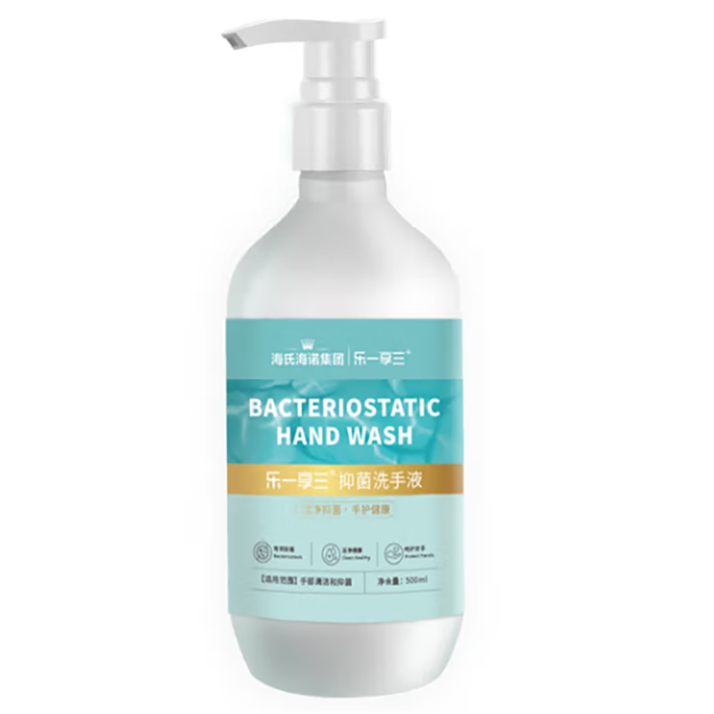 海氏海诺乐一享三抑菌洗手液淡雅松香 500ml*1 单位：瓶 白色