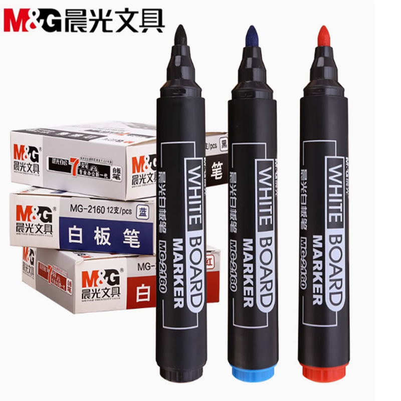 晨光白板笔MG2160蓝 蓝色