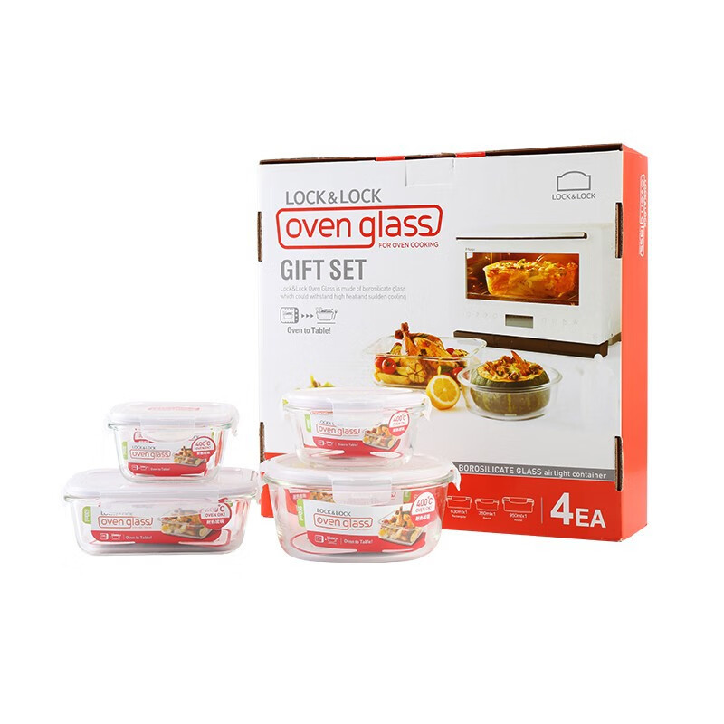 乐扣乐扣（LOCK&LOCK） 玻璃保鲜盒四件套LLG861CS002（单位：套） 白色