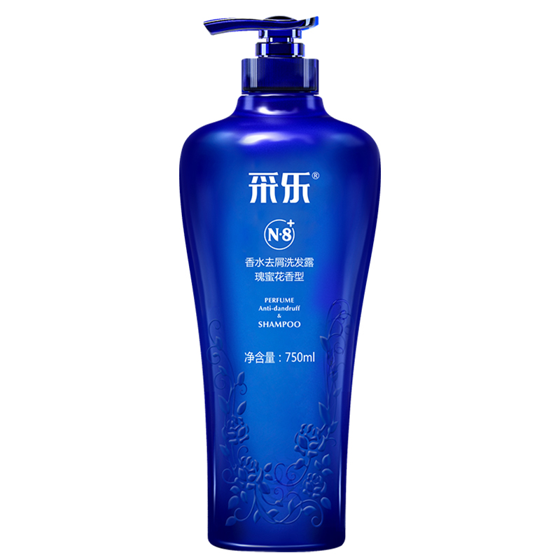 采乐香水去屑洗发露（瑰蜜花香型）750ml CL968 宝石蓝