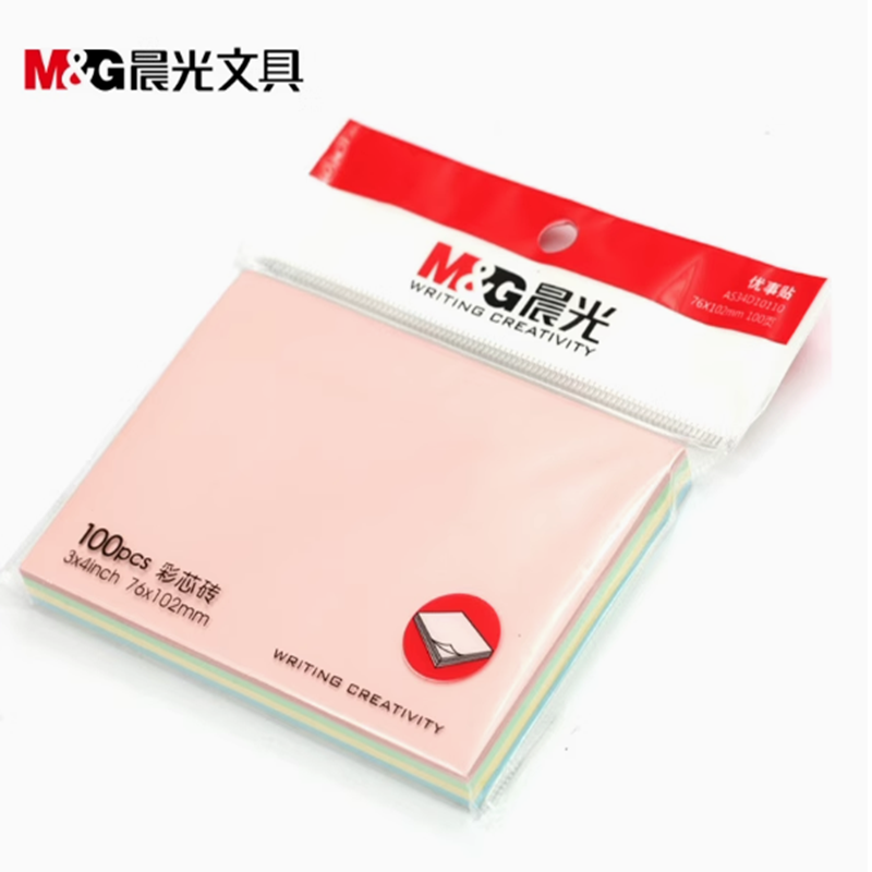 晨光3X4多彩自粘便条纸100(经典办公)YS-11 粉色