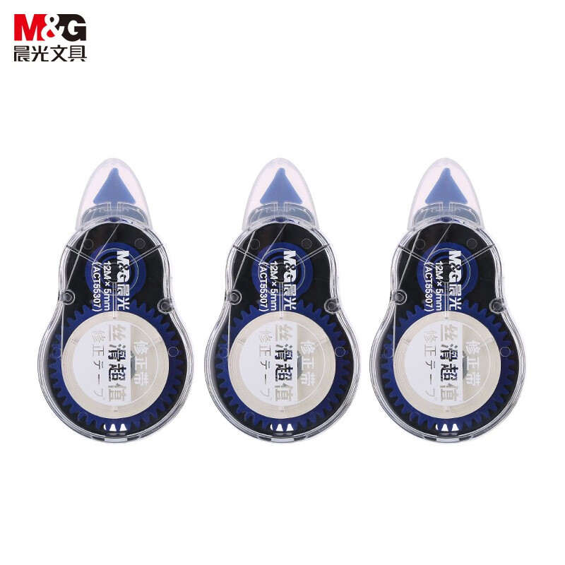 晨光丝滑超值装修正带ACT55307白12m  3支/盒，10盒装 白色