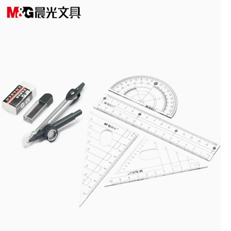 晨光七件套装圆规ACS90808  3套装  