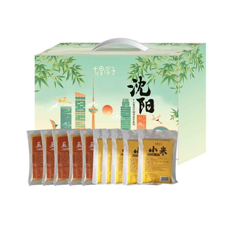 七里浮子城市名片杂粮礼包1000g（单位：盒） 绿色