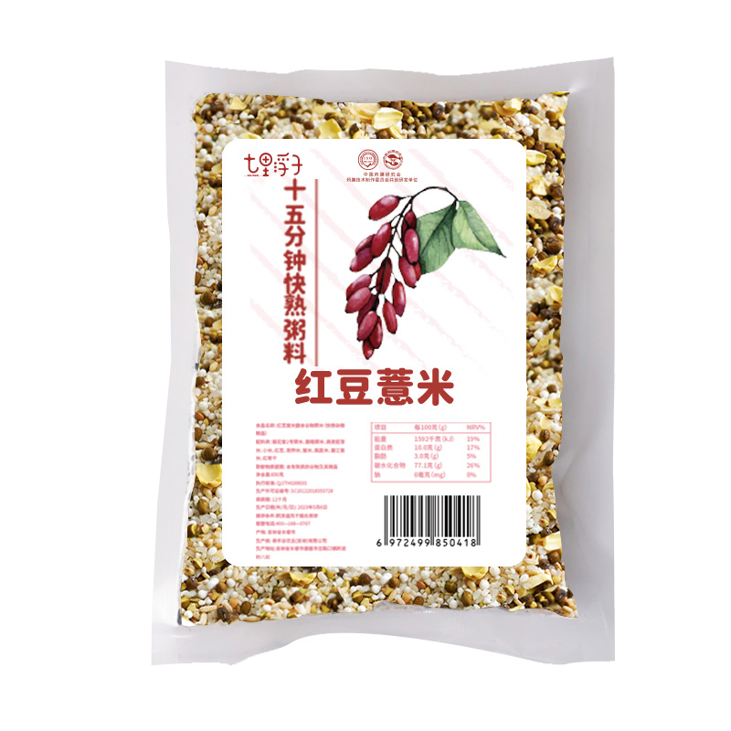 七里浮子15分钟快熟红豆薏米膳食粥料450g（单位：袋） 拿铁色