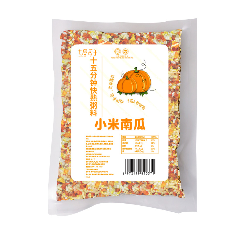 七里浮子15分钟快熟小米南瓜膳食粥料450g（单位：袋） 拿铁色