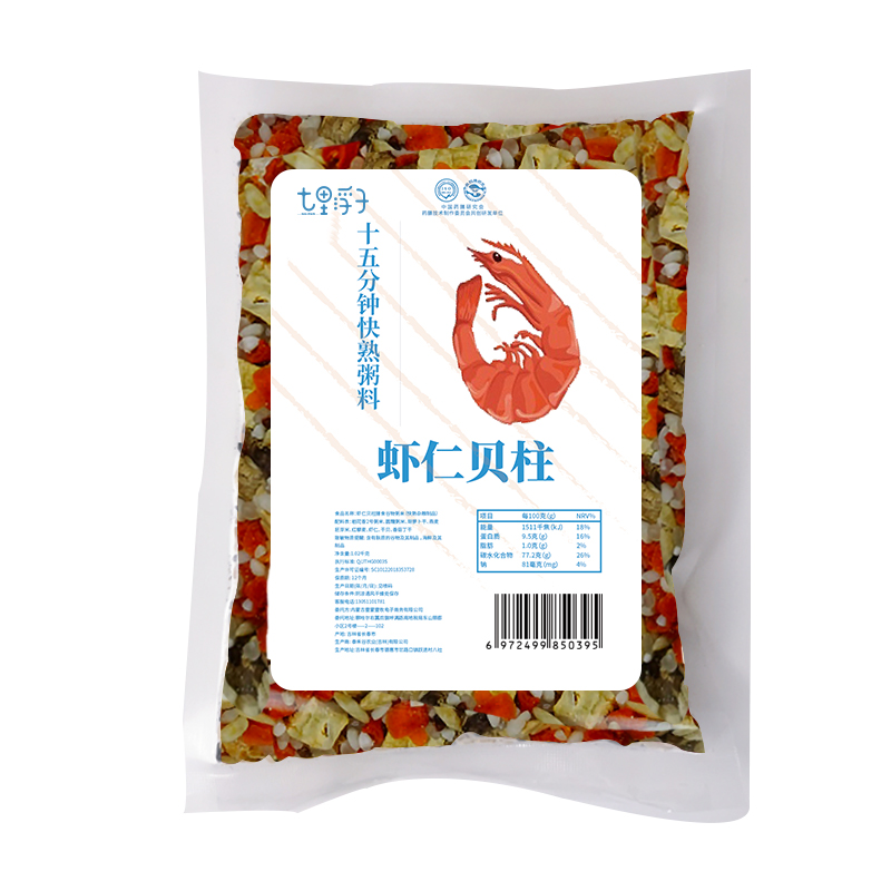 七里浮子15分钟快熟虾仁贝柱膳食粥料450g（单位：袋） 混色