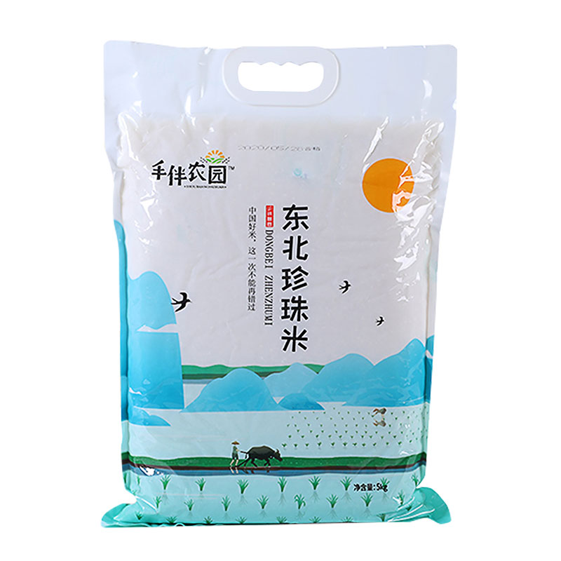 七里浮子手伴农园东北珍珠米5kg（单位：袋） 拿铁色