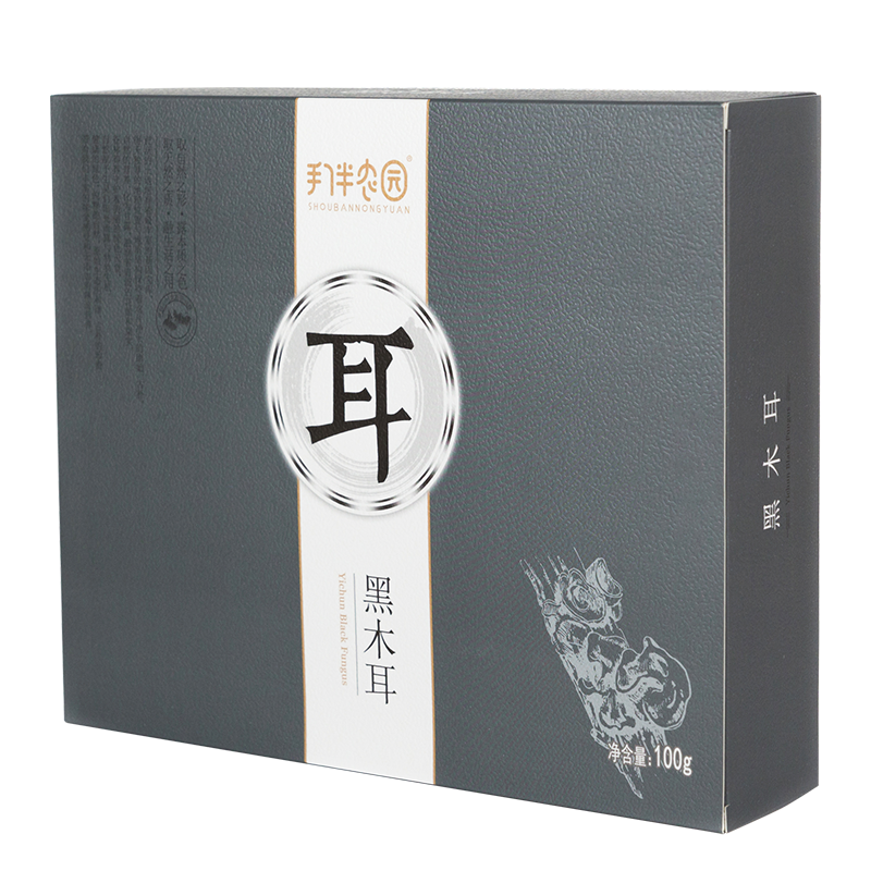 七里浮子手伴农园黑木耳100g（单位：盒） 拿铁色