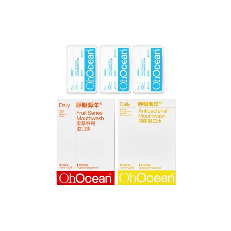 呼吸海洋正畸专用一次性抑菌果味漱口水双线牙线棒清洁套清新口气便携漱口水套装（单位：套） 白色