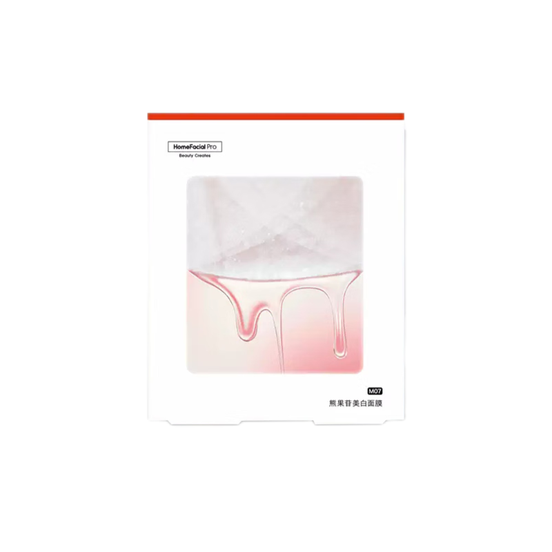HomeFacialPro 熊果苷美白补水面膜5片/盒（单位：盒） 白色