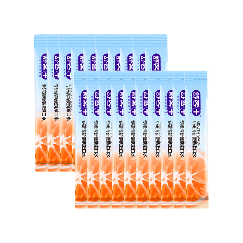 舒客专研清新便携漱口水散装（活力西柚）12ml*20条（单位：支） 混色