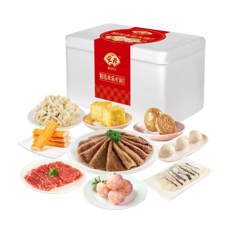 安井锁鲜优选火锅组合1710g/盒 本白色