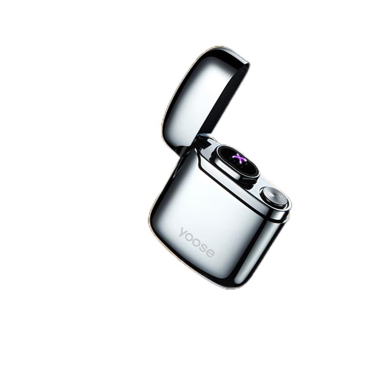 有色（yoose）充电打火机电子脉冲防风双电弧     DH01  单位：个 电镀银