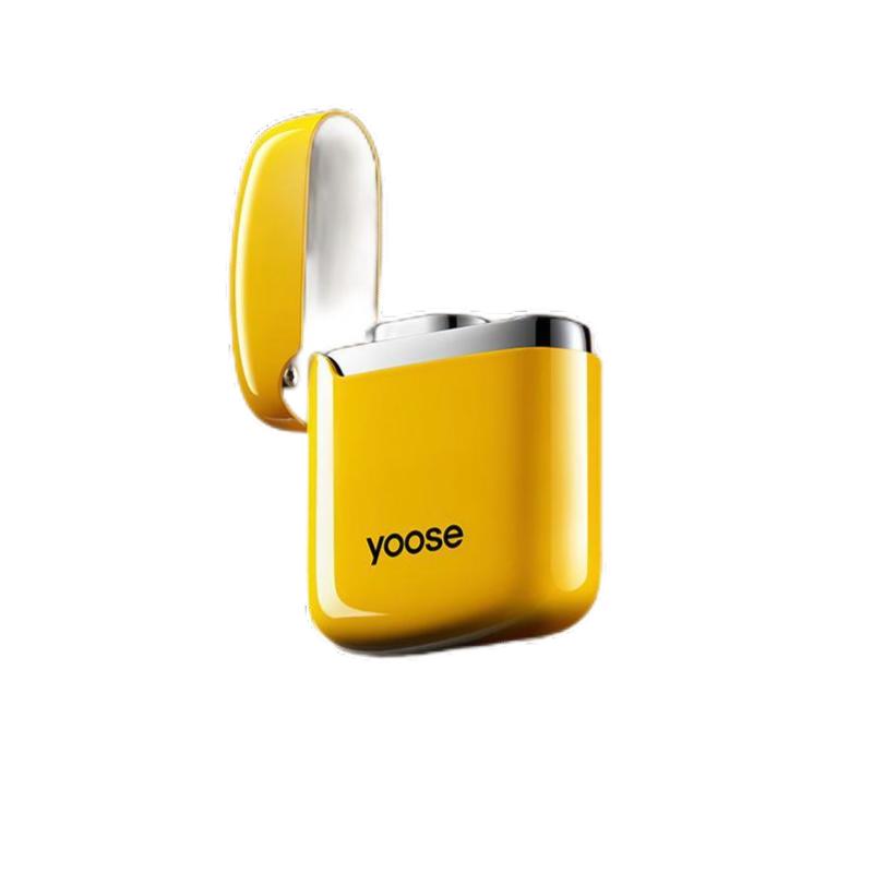 有色（yoose）充电打火机电子脉冲防风双电弧     DH01  单位：个 竞速黄